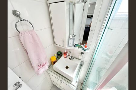 Apartamento à venda com 47m², 2 quartos e 1 vaga Apartamento à venda com 47m², 2 quartos e 1 vagaBanheiro
