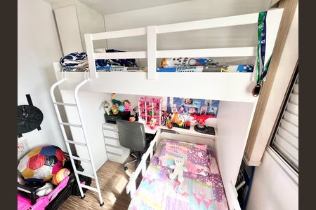 Apartamento à venda com 47m², 2 quartos e 1 vaga Apartamento à venda com 47m², 2 quartos e 1 vagaQuarto 2