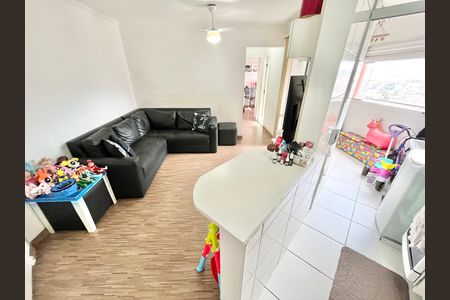 Apartamento à venda com 47m², 2 quartos e 1 vaga Apartamento à venda com 47m², 2 quartos e 1 vagaSala/Cozinha