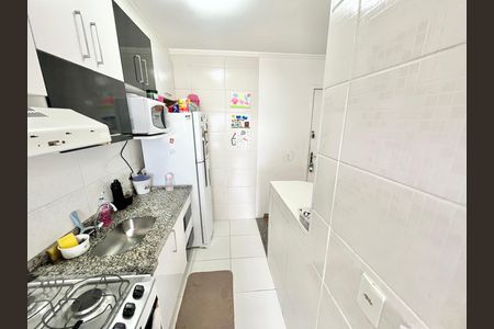 Apartamento à venda com 47m², 2 quartos e 1 vaga Apartamento à venda com 47m², 2 quartos e 1 vagaCozinha