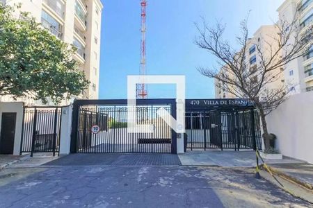Apartamento à venda com 86m², 2 quartos e 2 vagas Apartamento à venda com 86m², 2 quartos e 2 vagasÁrea comum - Fachada