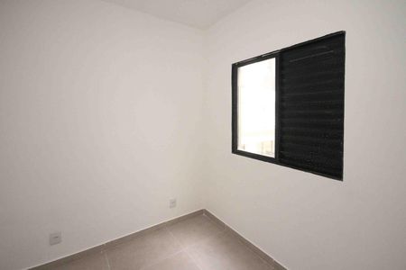 Apartamento à venda com 66m², 2 quartos e sem vaga Apartamento à venda com 66m², 2 quartos e sem vagaQuarto
