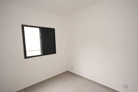 Apartamento à venda com 66m², 2 quartos e sem vaga Apartamento à venda com 66m², 2 quartos e sem vagaQuarto 02