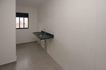 Apartamento à venda com 41m², 2 quartos e sem vaga Apartamento à venda com 41m², 2 quartos e sem vagaCozinha