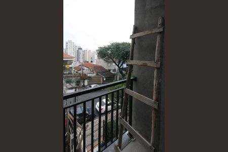 Varanda de apartamento à venda com 1 quarto, 41m² em Vila Mariana, São Paulo