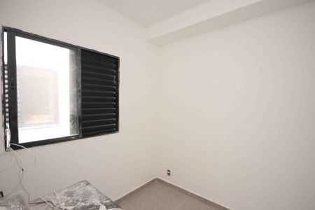Apartamento à venda com 41m², 2 quartos e sem vaga Apartamento à venda com 41m², 2 quartos e sem vagaQuarto