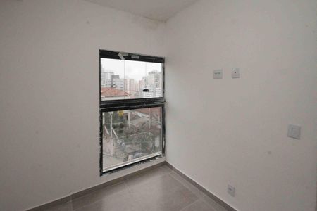 Apartamento à venda com 41m², 2 quartos e sem vaga Apartamento à venda com 41m², 2 quartos e sem vagaQuarto