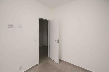 Apartamento à venda com 41m², 2 quartos e sem vaga Apartamento à venda com 41m², 2 quartos e sem vagaQuarto