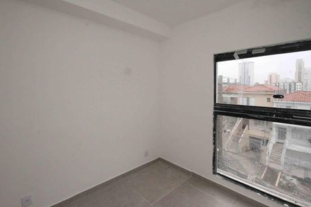 Apartamento à venda com 41m², 2 quartos e sem vaga Apartamento à venda com 41m², 2 quartos e sem vagaQuarto