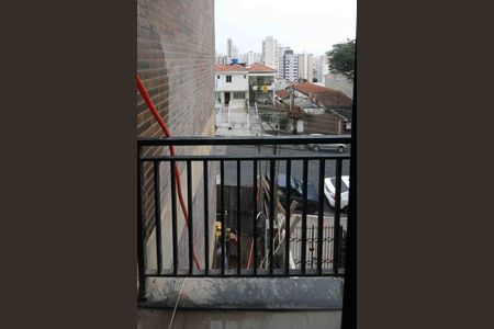 Apartamento à venda com 41m², 2 quartos e sem vaga Apartamento à venda com 41m², 2 quartos e sem vagaVaranda