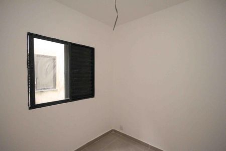 Apartamento à venda com 33m², 2 quartos e sem vaga Apartamento à venda com 33m², 2 quartos e sem vagaQuarto