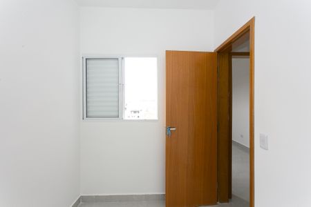 Apartamento à venda com 45m², 1 quarto e sem vaga Apartamento à venda com 45m², 1 quarto e sem vagaQuarto 2