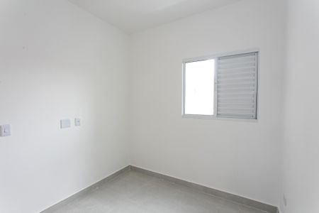 Apartamento à venda com 45m², 2 quartos e sem vaga Apartamento à venda com 45m², 2 quartos e sem vagaQuarto 2