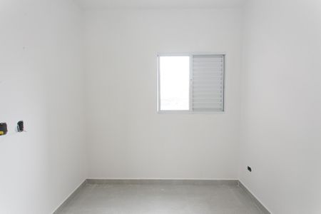 Apartamento para alugar com 45m², 2 quartos e sem vaga Apartamento para alugar com 45m², 2 quartos e sem vagaQuarto 1