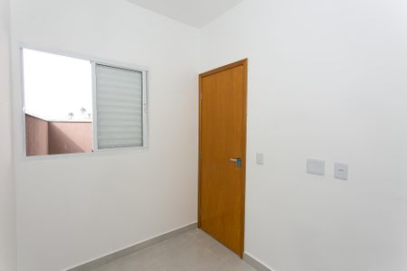 Apartamento à venda com 45m², 2 quartos e sem vaga Apartamento à venda com 45m², 2 quartos e sem vagaQuarto 2