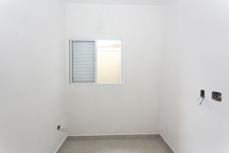 Apartamento para alugar com 45m², 2 quartos e sem vagaQuarto 1