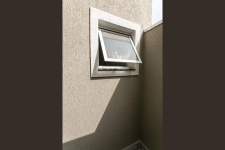 Apartamento para alugar com 45m², 2 quartos e sem vagaQuarto 1 - Área Externa