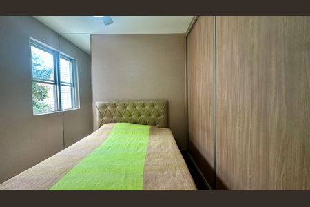 Apartamento à venda com 95m², 3 quartos e 2 vagas Apartamento à venda com 95m², 3 quartos e 2 vagasQuarto