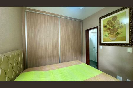 Apartamento à venda com 95m², 3 quartos e 2 vagas Apartamento à venda com 95m², 3 quartos e 2 vagasQuarto