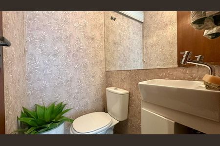 Apartamento à venda com 95m², 3 quartos e 2 vagas Apartamento à venda com 95m², 3 quartos e 2 vagasLavabo