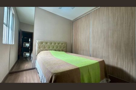 Apartamento à venda com 95m², 3 quartos e 2 vagas Apartamento à venda com 95m², 3 quartos e 2 vagasQuarto