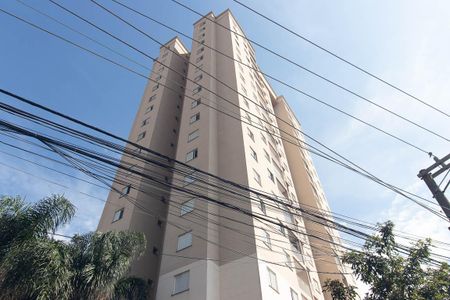Apartamento para alugar com 67m², 2 quartos e 2 vagas Apartamento para alugar com 67m², 2 quartos e 2 vagasFachada