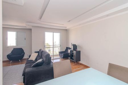 Apartamento para alugar com 67m², 2 quartos e 2 vagas Apartamento para alugar com 67m², 2 quartos e 2 vagasSala