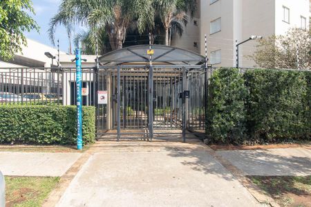 Apartamento para alugar com 67m², 2 quartos e 2 vagas Apartamento para alugar com 67m², 2 quartos e 2 vagasFachada