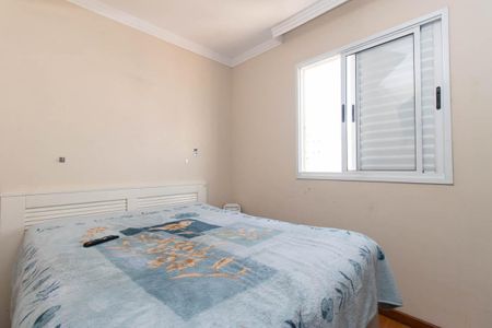 Apartamento para alugar com 67m², 2 quartos e 2 vagas Apartamento para alugar com 67m², 2 quartos e 2 vagasQuarto Suíte