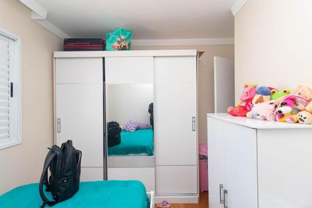Apartamento para alugar com 67m², 2 quartos e 2 vagas Apartamento para alugar com 67m², 2 quartos e 2 vagasQuarto 1