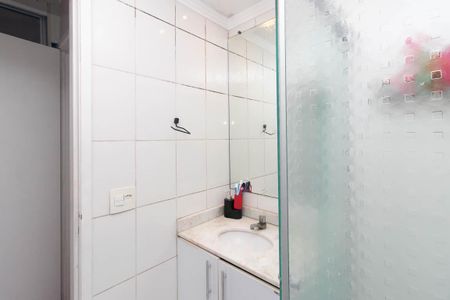 Apartamento para alugar com 67m², 2 quartos e 2 vagas Apartamento para alugar com 67m², 2 quartos e 2 vagasBanheiro da Suíte