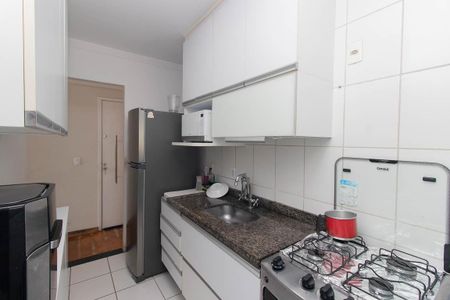 Apartamento para alugar com 67m², 2 quartos e 2 vagas Apartamento para alugar com 67m², 2 quartos e 2 vagasCozinha e Área de Serviço