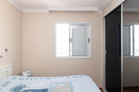 Apartamento para alugar com 67m², 2 quartos e 2 vagas Apartamento para alugar com 67m², 2 quartos e 2 vagasQuarto Suíte