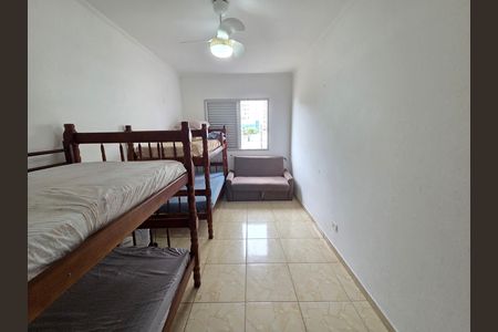 Apartamento para alugar com 87m², 1 quarto e 1 vaga Apartamento para alugar com 87m², 1 quarto e 1 vagaQuarto 1