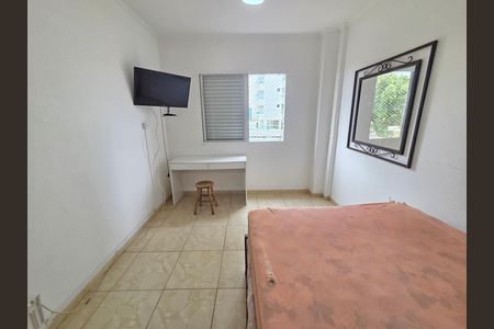 Apartamento para alugar com 87m², 1 quarto e 1 vaga Apartamento para alugar com 87m², 1 quarto e 1 vagaQuarto 2