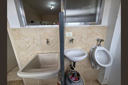 Apartamento para alugar com 87m², 1 quarto e 1 vaga Apartamento para alugar com 87m², 1 quarto e 1 vagaÁrea de Serviço