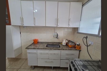 Apartamento para alugar com 87m², 1 quarto e 1 vaga Apartamento para alugar com 87m², 1 quarto e 1 vagaCozinha