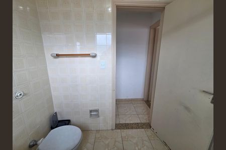 Apartamento para alugar com 87m², 1 quarto e 1 vaga Apartamento para alugar com 87m², 1 quarto e 1 vagaBanheiro