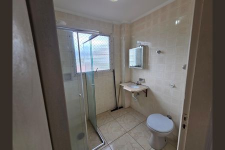 Apartamento para alugar com 87m², 1 quarto e 1 vaga Apartamento para alugar com 87m², 1 quarto e 1 vagaBanheiro