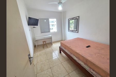 Apartamento para alugar com 87m², 1 quarto e 1 vaga Apartamento para alugar com 87m², 1 quarto e 1 vagaQuarto 2