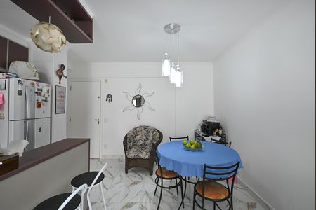 Apartamento à venda com 82m², 3 quartos e 1 vagaSala de Jantar