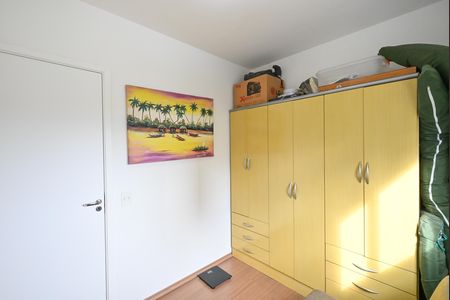 Apartamento à venda com 82m², 3 quartos e 1 vagaQuarto 2