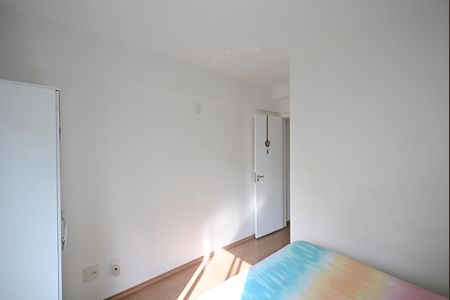 Apartamento à venda com 82m², 3 quartos e 1 vagaSuíte