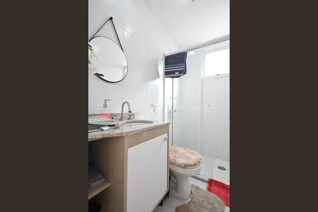 Apartamento à venda com 82m², 3 quartos e 1 vagaBanheiro Suíte 