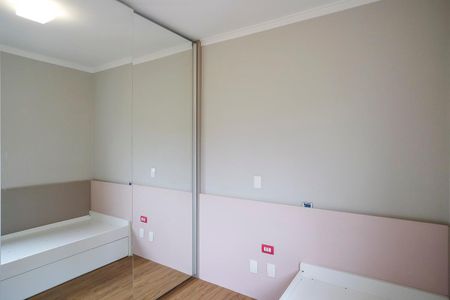 Apartamento à venda com 161m², 3 quartos e 3 vagasQuarto