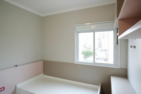 Apartamento à venda com 161m², 3 quartos e 3 vagasQuarto