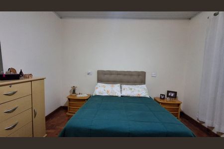 Casa à venda com 159m², 3 quartos e 1 vaga Casa à venda com 159m², 3 quartos e 1 vagaQuarto 1