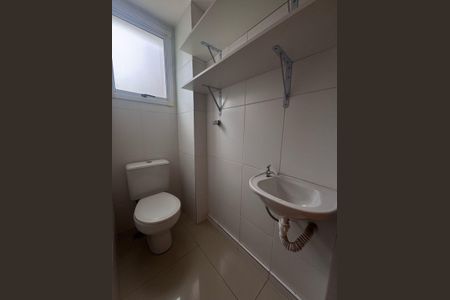 Apartamento à venda com 82m², 3 quartos e 2 vagasBanheiro