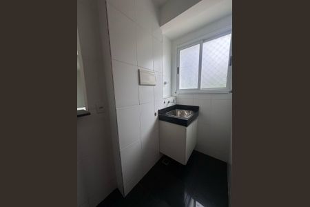 Apartamento à venda com 82m², 3 quartos e 2 vagasÁrea de Serviço