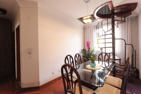Apartamento à venda com 120m², 3 quartos e 1 vaga